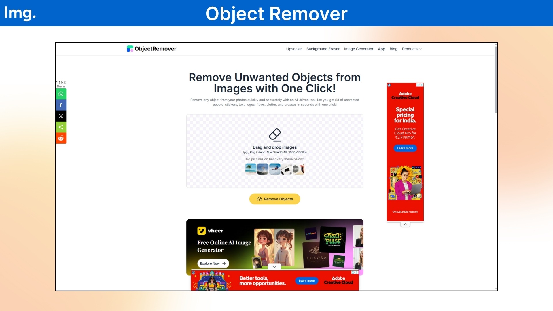 AI image quality enhancement