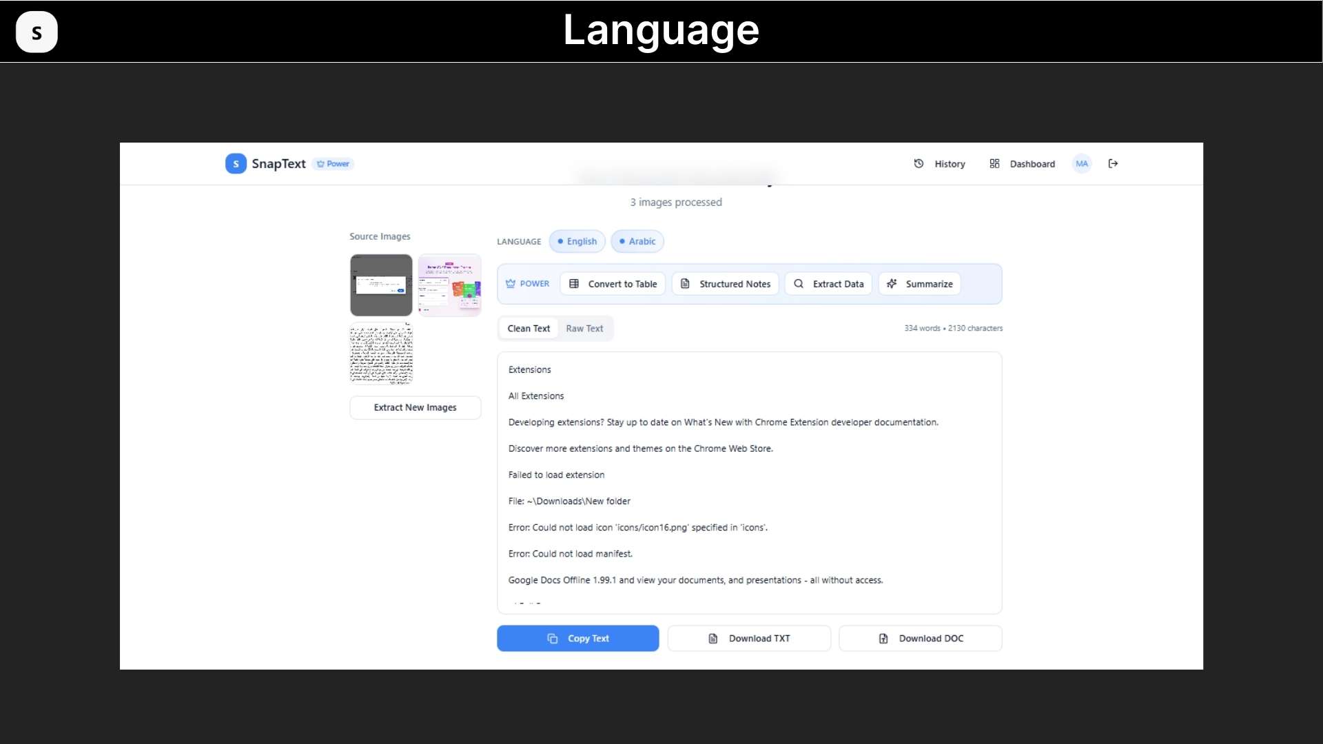 Extract text from jpg