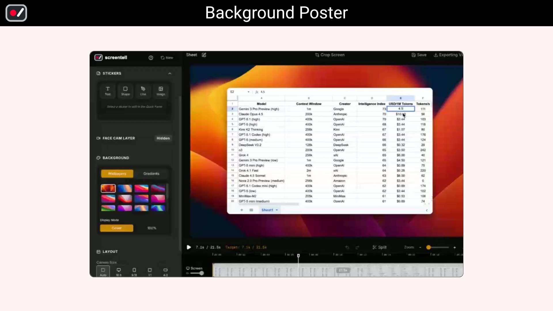 screen recording software