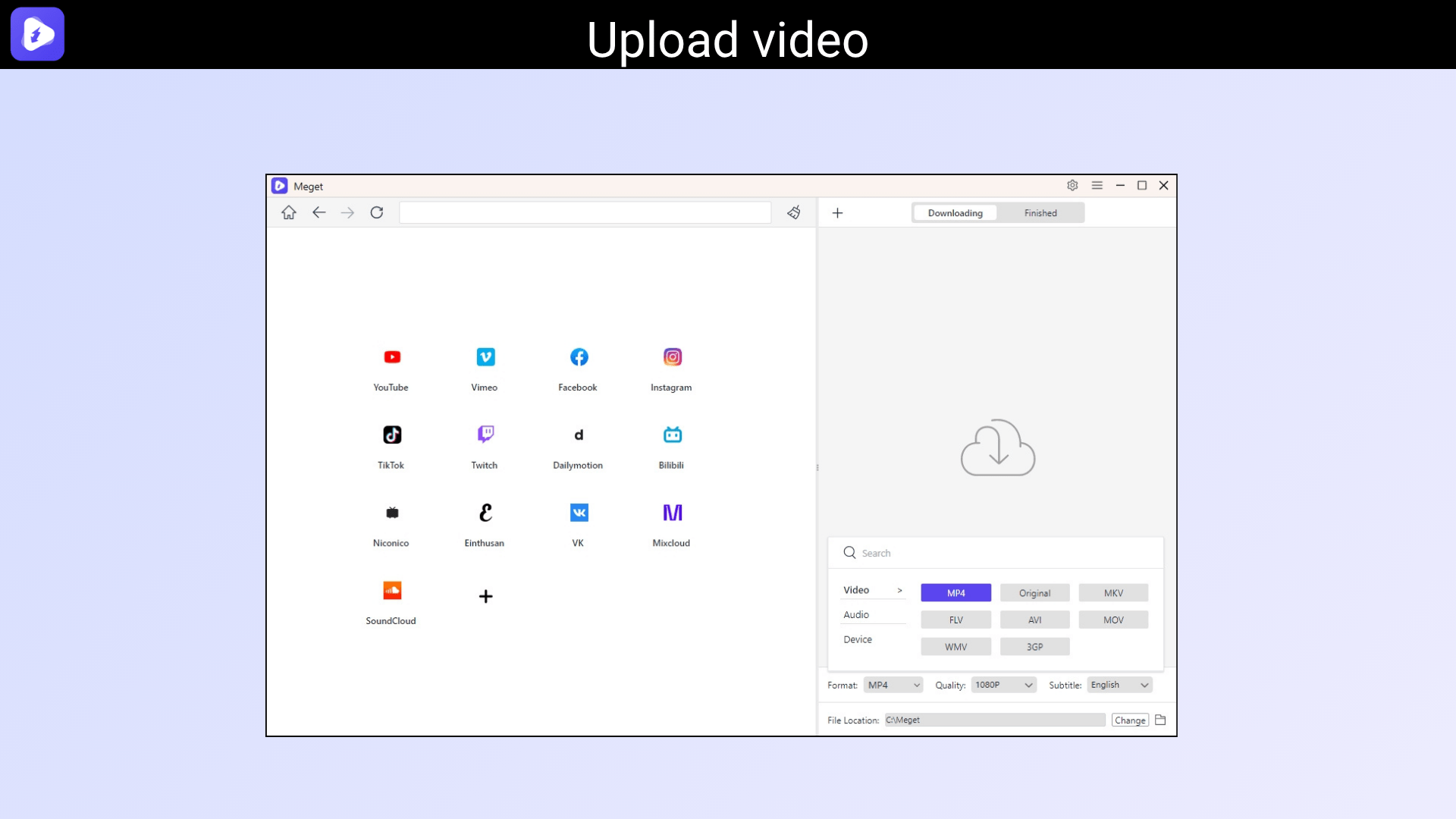 Bulk video downloading feature in Meget software 